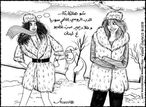 stavro-La premire tempte de neige de la saison baptise Vladimir , s'abat sur le Liban.