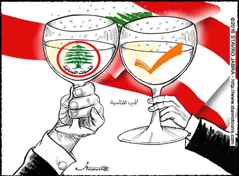 stavro-Le chef du parti des Forces Libanaises, Samir Geagea, a annonc son soutien  la candidature du chef du bloc parlementaire, Changement et Rforme, Michel Aoun ,  la prsidentielle.