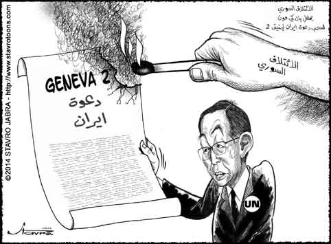 stavro-La coalition syrienne donne Ban Ki Moon un dlai pour retirer l'invitation  l'Iran pour participer  Genve 2