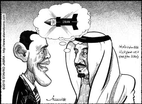 stavro- Le prsident amricain Barack Obama s'est rendu en Arabie saoudite pour prsenter ses condolances aprs la mort de Abdallah.