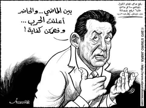 stavro-Le procureur gnral de la Rpublique Hatem Madi a rclam la leve de limmunit parlementaire du dput Boutros Harb