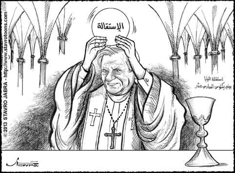stavro-Le pape Benot XVI dmissionne