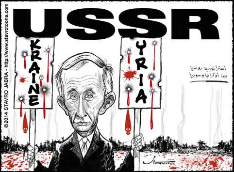stavro-La stratgie de la Russie envers l'Ukraine et la Syrie