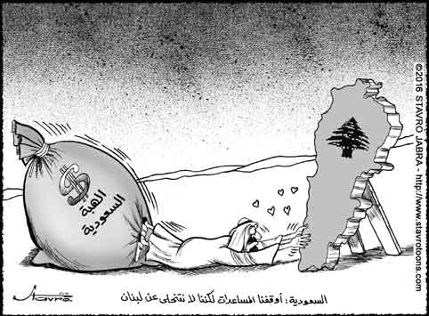 stavro-L'Arabie saoudite interrompt son soutien financier mais toujours attache au Liban.