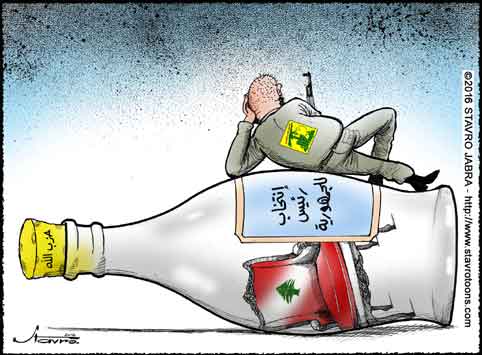 stavro-Le Hezbollah bloque la prsidentielle...