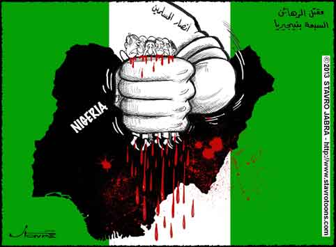 stavro-Le groupe islamiste nigrian Ansaru a annonc avoir tu sept trangers enlevs au Nigeria, trois semaines aprs le rapt de deux Libanais, deux Syriens, un Grec, un Italien et un Britannique