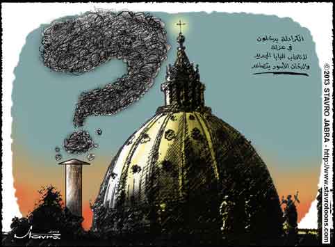 stavro-Premire fume noire au conclave : pas encore de pape