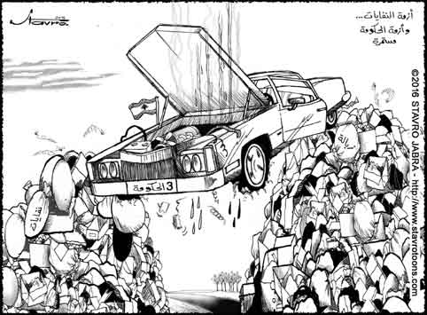 stavro-La crise des dchets au Liban...et la crise gouvernementale continue