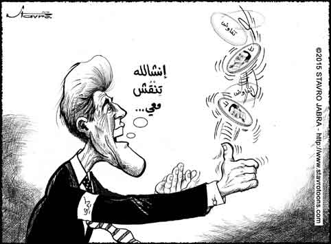 stavro- Les dclarations de John Kerry et les ngociations avec Bachar el-Assad.