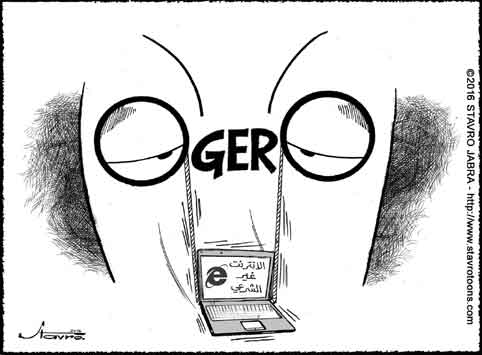 stavro-Ogero et l'internet illgal.
