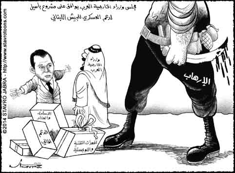 stavro - Les ministres arabes des Affaires trangres ont approuvle projet prsent parGebran Bassil portant sur une aide militaire  larme libanaise.