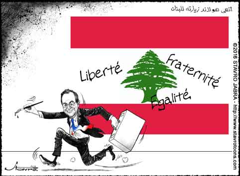 stavro-Le prsident franais, Franois Hollande clture sa visite au Liban.
