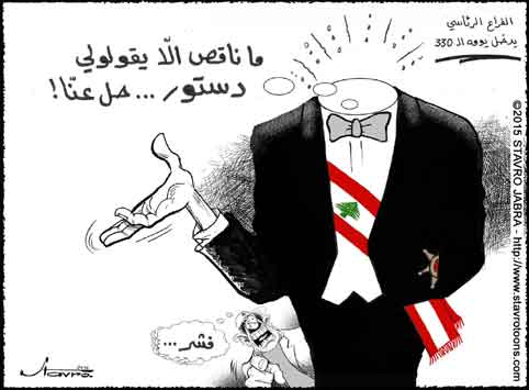 stavro- 330 jours que le Liban sans Prsident de la Rpublique !