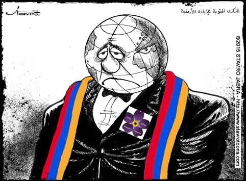stavro- 1915 - 2015 - Commmoration des massacres d'Armniens.