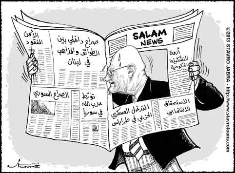 stavo- La situation de Premier ministre dsignTammam Salam