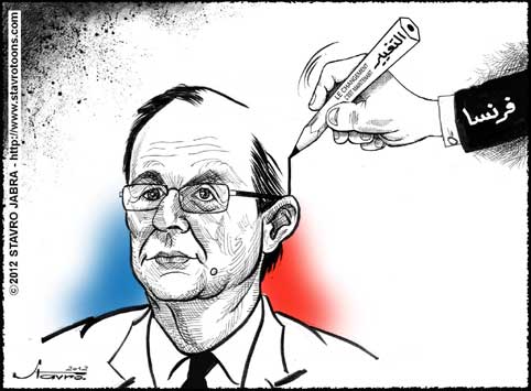 Franois Hollande nouveau prsident franais