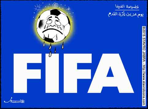 stavro- Soupons de corruption sur plusieurs hauts responsables de la FIFA.