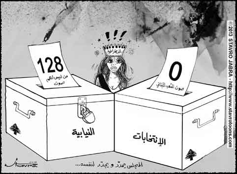stavro- LIBAN-Les dputs ont vot en faveur de la prorogation du mandat du Parlement jusquau 20 novembre 2014