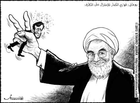 stavro- Hassan Rohani sest gard de tout triomphalisme aprs sa victoire surprise  llection prsidentielle en Iran