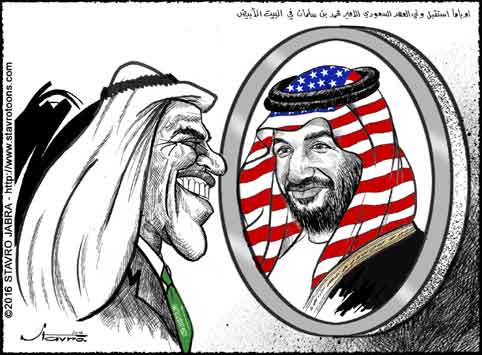 stavro-Le prsident amricain Barack Obama recevait le vice-prince hritier d'Arabie Saoudite Mohammed bin Salman  la Maison Blanche.