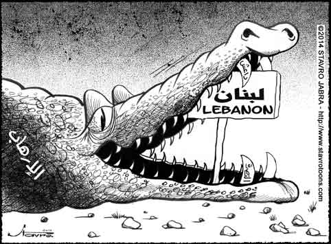 stavro - Le terrorisme cherche  porter atteinte  notre unit libanaise qui est menace...