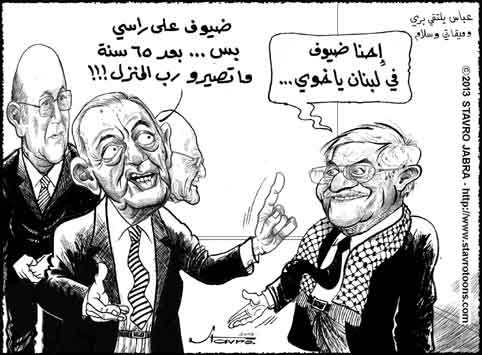 stavro- Le prsident palestinien, Mahmoud Abbas, a insist sur le fait que les rfugis palestiniens au Liban sont des htes provisoires