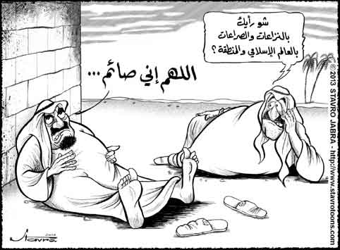 stavro- La situation dans le monde arabe
