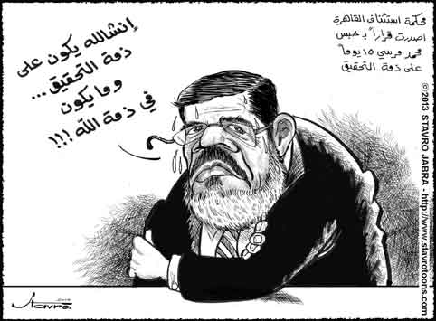 stavro- Le chef de l'Etat egyptien destitu Mohammad Morsi a t plac en dtention prventive pour une dure maximale de quinze jours par un tribunal du Caire .