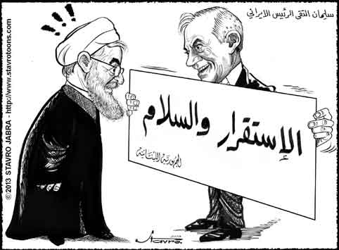 stavro- Michel Sleiman sest rendu  Thran, o il a assist  la prise de fonctions du nouveau prsident iranien Hassan Rouhani, quil a rencontr