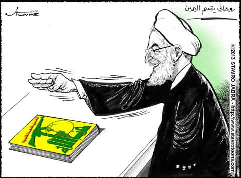 stavro- Iran : le prsident Hassan Rohani prte serment devant le Parlement