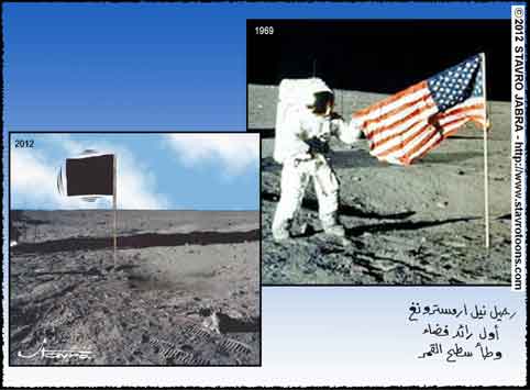 stavro-Lastronaute amricain Neil Armstrong, premier homme  avoir march sur la Lune le 20 juillet 1969 avec son coquipier Buzz Aldrin, est mort  lge de 82 ans