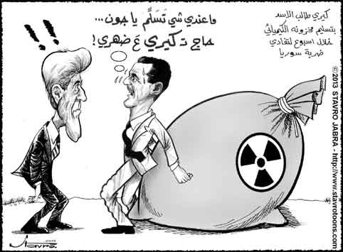 stavro- John Kerry-Assad peut viter une frappe en livrant son arsenal chimique d'ici une semaine