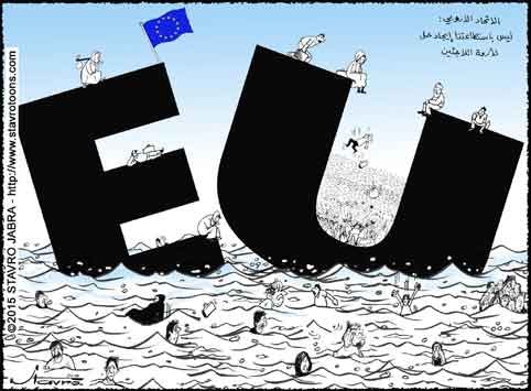 stavro-La crise des migrants: Pas de solution pour l'Union Europenne !