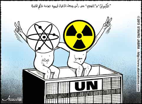 stavro- L'Iran et la Syrie au coeur du 68e session de l'Asemble gnrale de l'ONU