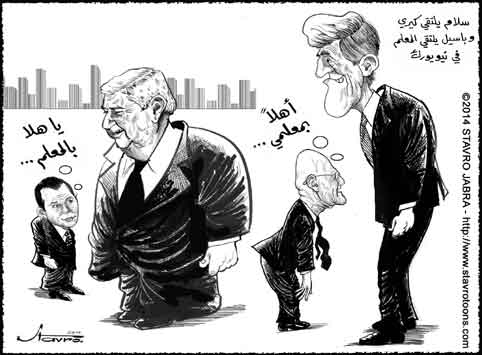 stavro-Tammam Salam rencontre John Kerry et Gebran Bassil rencontre Walid Mouallem  New York.