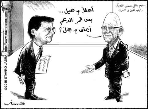 stavro-L'ambassadeur David Hale chez Salam: Les Etats-Unis ont dcid d'allouer une aide de 150 millions de dollars  l'arme libanaise.