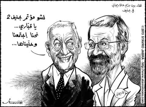 stavro- Le prsident de la chambre Nabih Berri, a rencontr le prsident du Conseil de la Choura iranien, Ali Larijani  Geneve