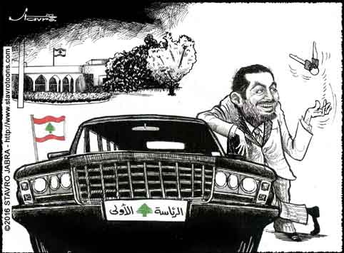 stavro-Elections prsidentielles: En attendant la dcision de l'ancien Premier ministre Saad Hariri.