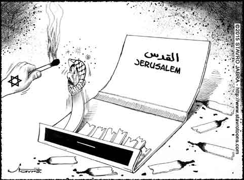 stavro-La conflit isralo-palestinien.