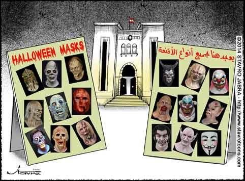 stavro-Large gamme de Masques d' Halloween plus pouvantables les uns que les autres au Parlement libanais.