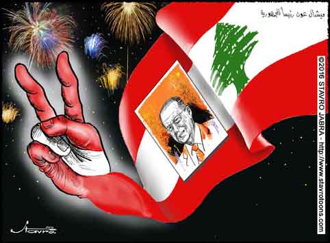 stavro-Michel Aoun lu prsident dela Rpublique libanaise.