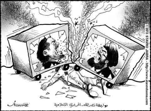 stavro-Affrontement entre le secrtaire gnral du Hezbollah, Sayyed Hassan Nasrallah, et Saad Hariri dans les medias