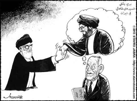 stavro-Entretien de Berry avec Khamenei  Thran.