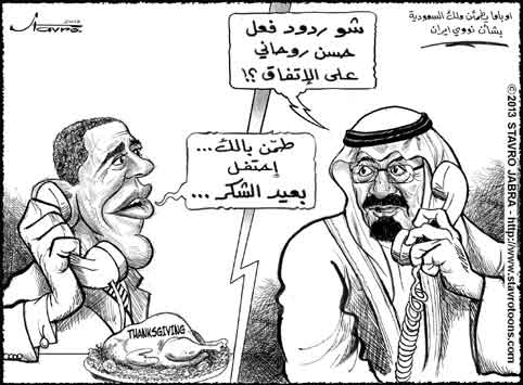 stavro-Obama appelle le roi saoudien aprs l'accord avec l'Iran