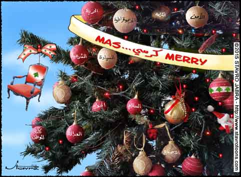 stavro-L'arbre de Nol au Liban....Merry Christmas  tous les Libanais