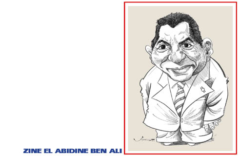 Ben Ali Zine el Abidine 01.jpg