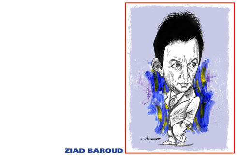 Baroud Ziad 01.jpg