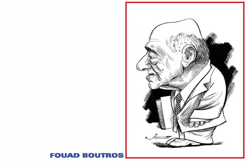 Boutros Fouad 02.jpg