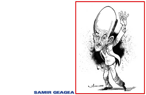 Geagea Samir 04.jpg