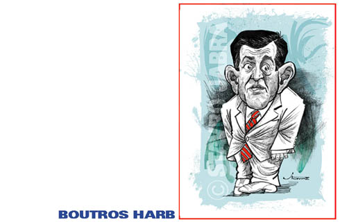 Harb Boutros 2.jpg